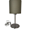 Настольная лампа Brizzi modern BR00331