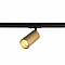 Crystal Lux CLT 0.31 013 GO-GO