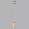 ODEON LIGHT 5453/5L