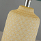 Настольная лампа Arti Lampadari Erchie E 4.1.T4 Y
