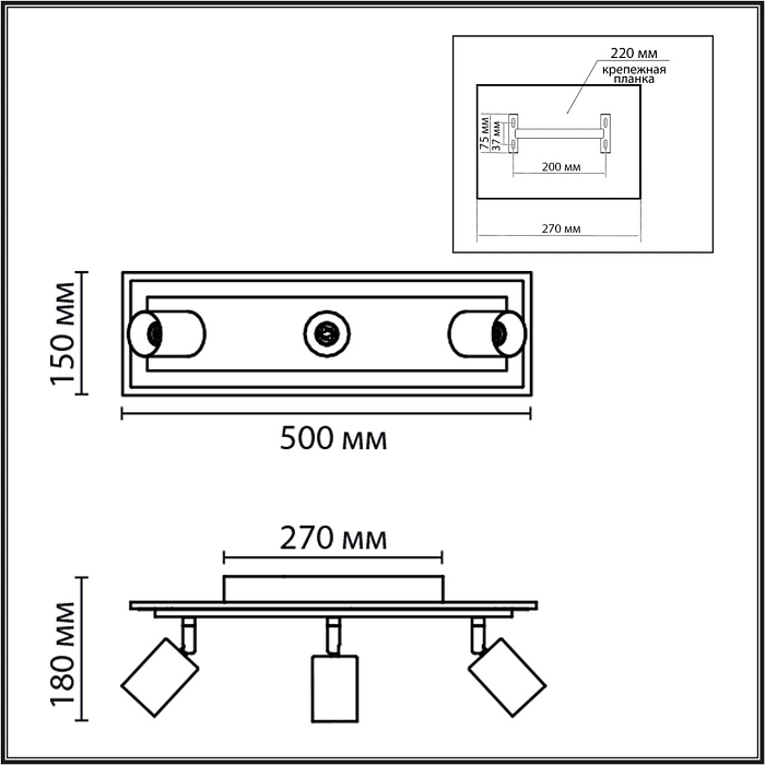 LUMION 8025/20WL