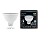 Лампа Gauss MR16 7W 630lm 4100K GU5.3 LED 1/10/100 Лампочка светодиодная G5.3 Gauss 101505207