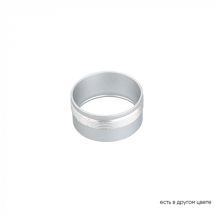 Crystal Lux CLT RING 013 SL