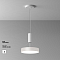 Светильник Technical C032CL-36W4K-RD-W