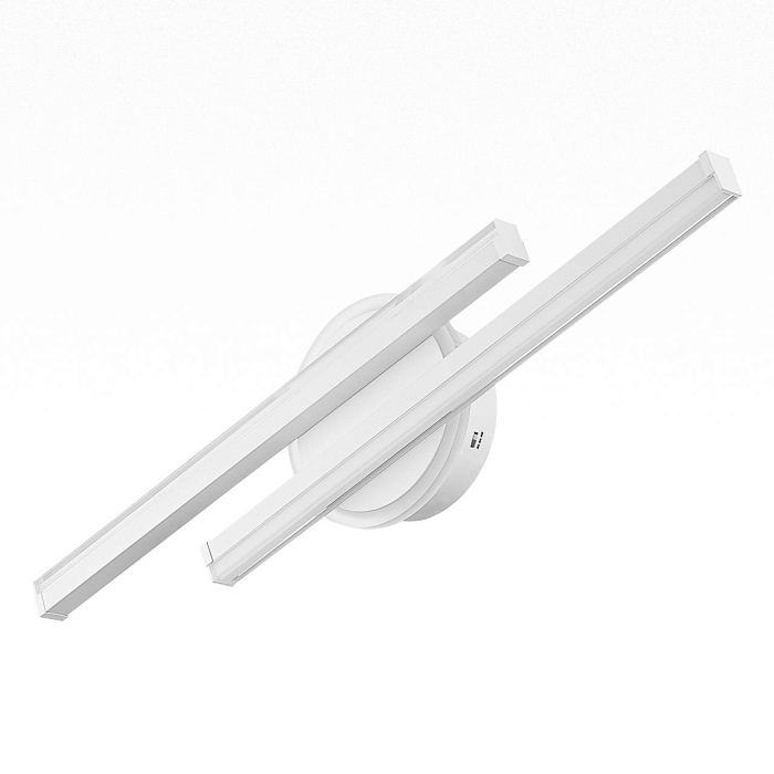 Светильник  CL203520