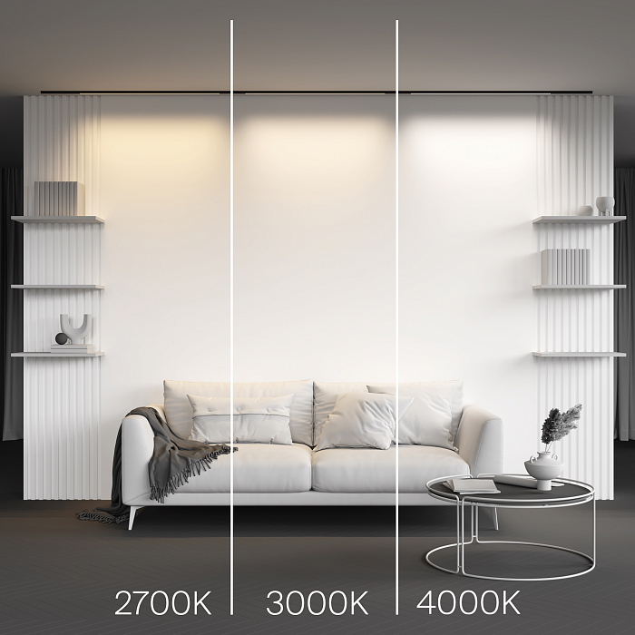 Трековая система Technical TR190-1-15W2.7K-B