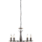 Люстра подвесная Sfera Sveta 85679/5 BKGD