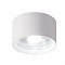 Светильник Crystal Lux CLT 525C95 WH 4000K
