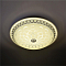Светильник LED4U L1107-300 WT