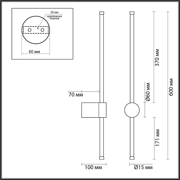 LUMION 5678/8WLY