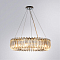 Люстра ARTE LAMP A1071SP-10CC