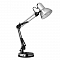 Настольная лампа для школьников ARTE LAMP A1330LT-1CC