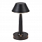 Kink Light 07064-B,19