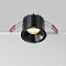 Светильник Technical DL043-01-15W3K-RD-B-1