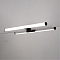 Интерьерная подсветка ARTE LAMP A2937AP-1BK