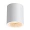 ODEON LIGHT 7139/12CL
