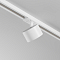 Трековый светильник Technical TR225-1-GX53-W Трековая система Technical TR225-1-GX53-W
