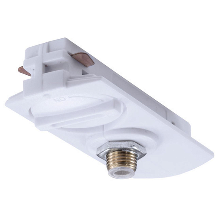 Компонент трековой системы ARTE LAMP A230033
