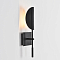 LUMION 8397/1W