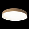 Светильник LOFT IT 10198 White