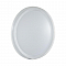 SONEX 7643/DL