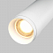 Светильник Technical C055CL-L12W3K-Z-W