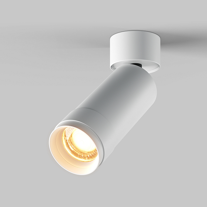 Светильник Technical C055CL-L12W2.7K-Z-W