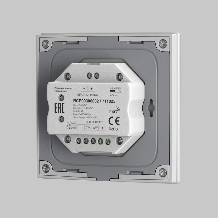 Lighting control 711025