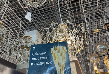 ул. М. Расковой, д.14