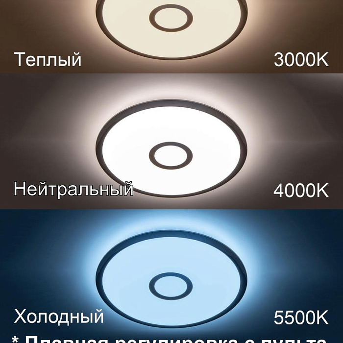 Люстра потолочная  CL703A30G