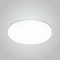 Светильник встраиваемый Crystal Lux CLT 500C170 WH