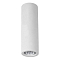 Светильник накладной ARTE LAMP A9267PL-1WH