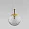 Люстра TK Lighting 759 Cadix Gold