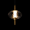 Светильник LOFT IT 10421/C Smoke