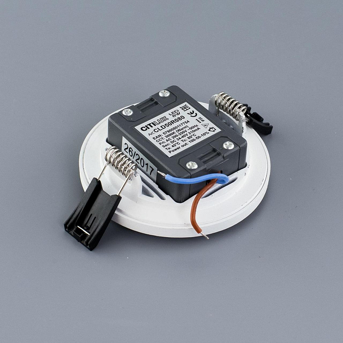 Светильник встраиваемый  CLD50R080N