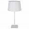 Настольная лампа интерьерная Lussole LSP-0521