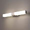 Интерьерная подсветка Elektrostandard Protera LED хром (MRL LED 1008)