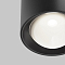 Светильник Technical C217CL-15W4K-B