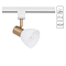 Трековая система Трековый светильник ARTE LAMP A3117PL-1WH