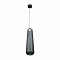 Светильник Freya FR5384PL-L5BL