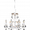 Люстра подвесная Sfera Sveta 79272/8 DWG+WT