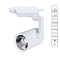 Трековая система Трековый светильник ARTE LAMP A2320PL-1WH