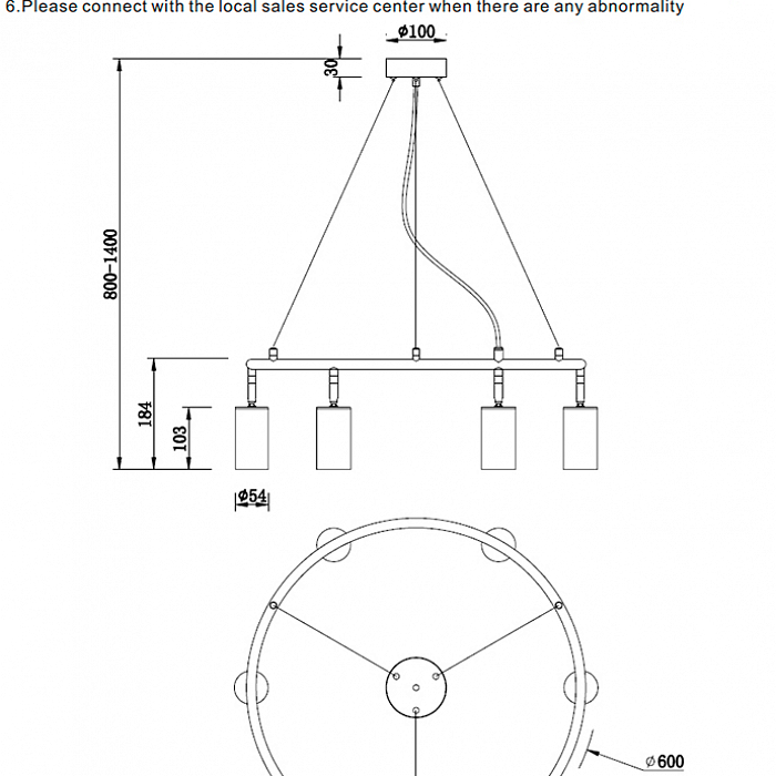 Светильник Crystal Lux CLT 015C6 D600 BL