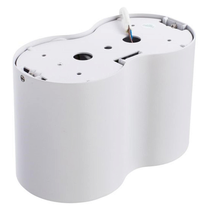 Светильник накладной ARTE LAMP A5633PL-2WH