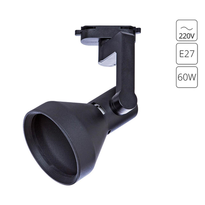 Трековая система Трековый светильник ARTE LAMP A5106PL-1BK