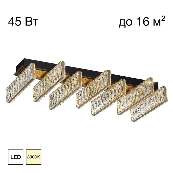 Люстра  CL325272