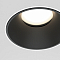 Светильник Technical DL051-U-2WB