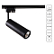 Трековая система Трековый светильник ARTE LAMP A1412PL-1BK