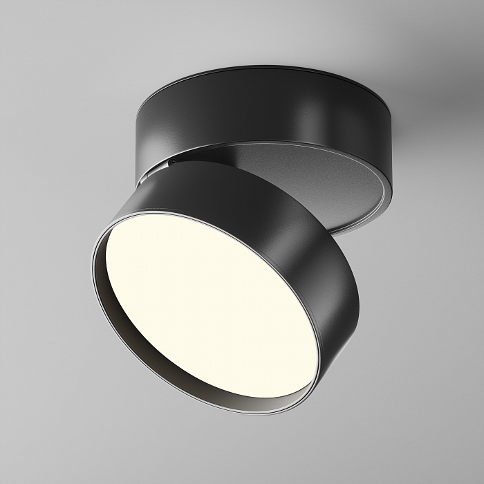 Светильник Technical C024CL-18W4K-B-1
