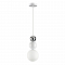 LUMION 6559/1